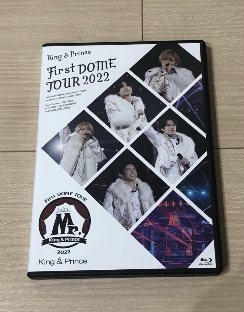 本日の目玉 未再生kingprince DVD2022